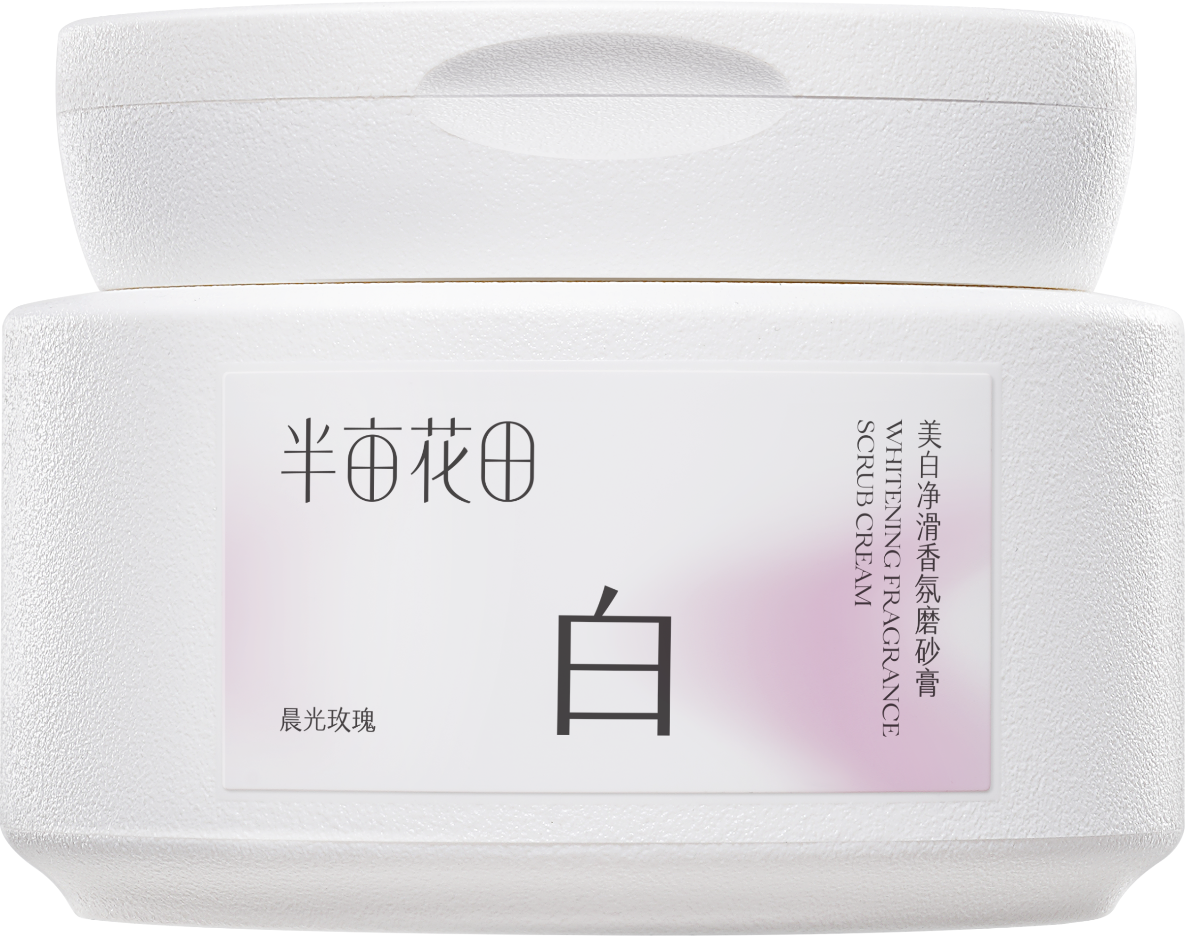 Whitening Smooth Fragrant Body Scrub